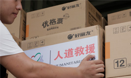 suncitygroup太阳集团(中国)-官方网站