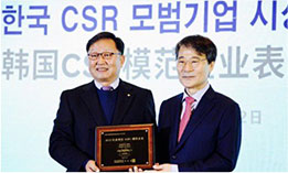 suncitygroup太阳集团(中国)-官方网站