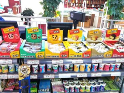 suncitygroup太阳集团(中国)-官方网站