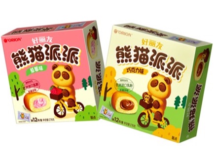 suncitygroup太阳集团(中国)-官方网站