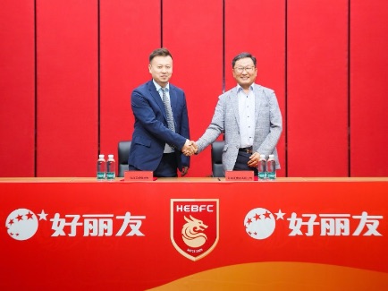 suncitygroup太阳集团(中国)-官方网站