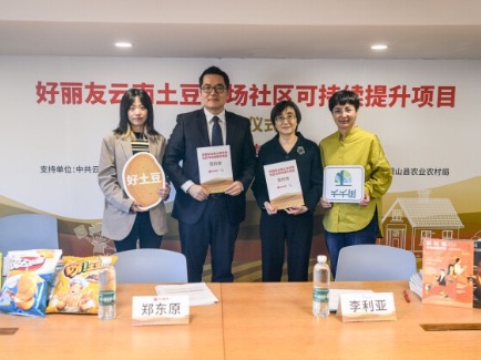 suncitygroup太阳集团(中国)-官方网站