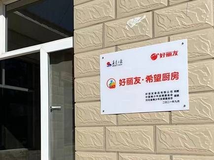 suncitygroup太阳集团(中国)-官方网站