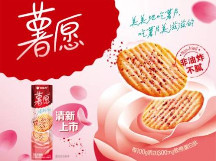 suncitygroup太阳集团(中国)-官方网站