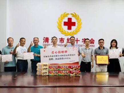 suncitygroup太阳集团(中国)-官方网站