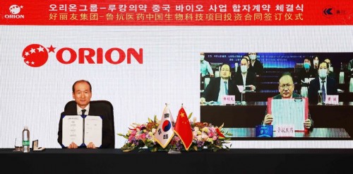 suncitygroup太阳集团(中国)-官方网站